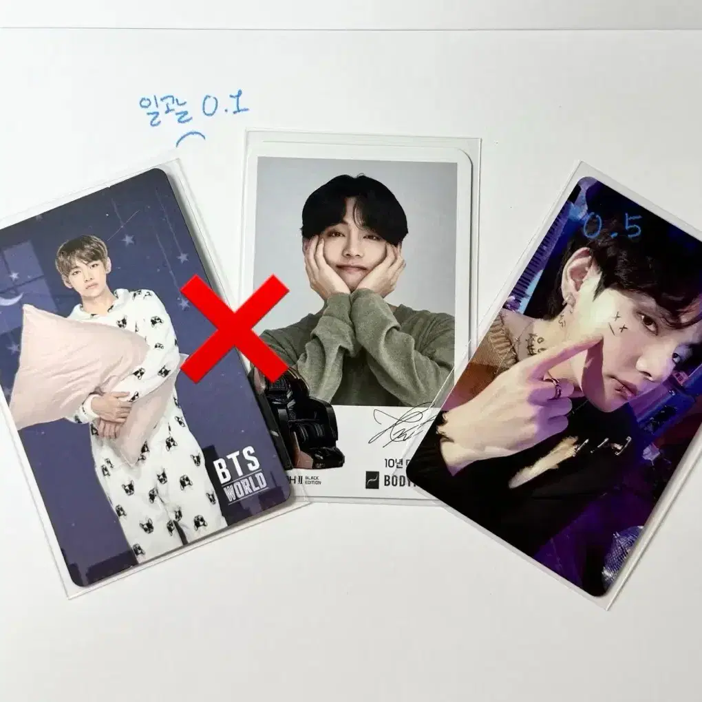 방탄소년단 김태형 뷔 포토카드 7