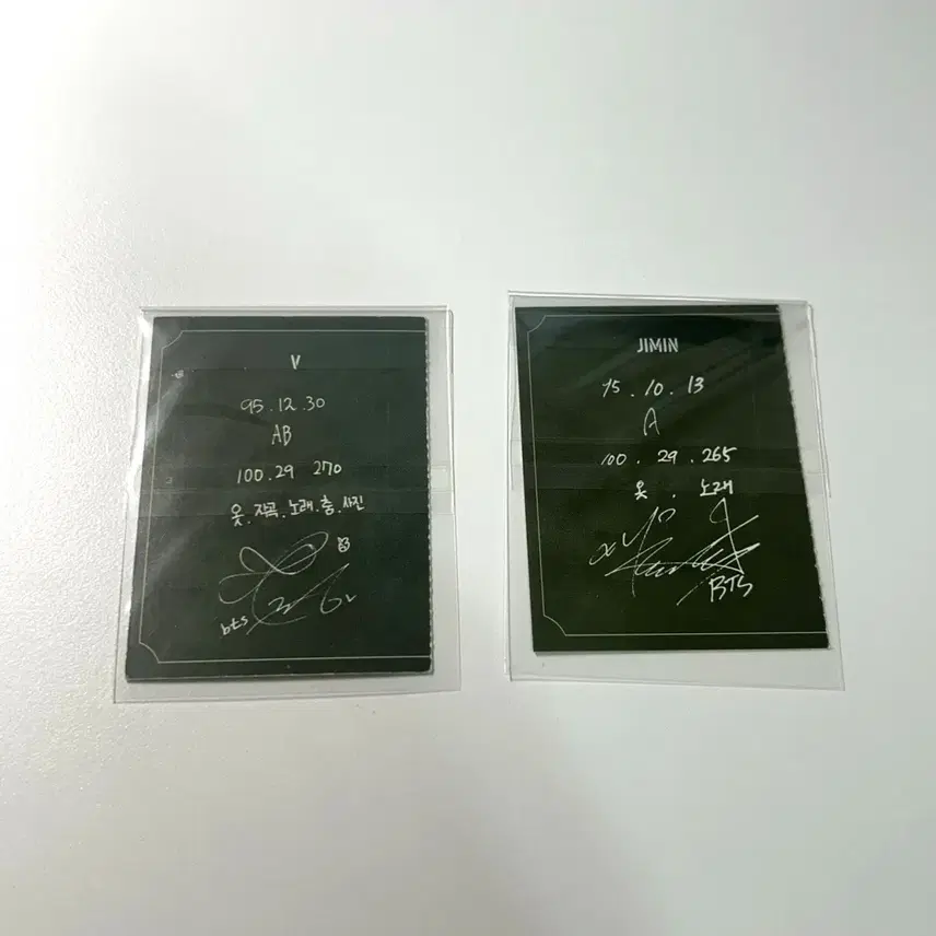 방탄 Skool Luv Affair 뷔, 지민 포카 포토카드 2