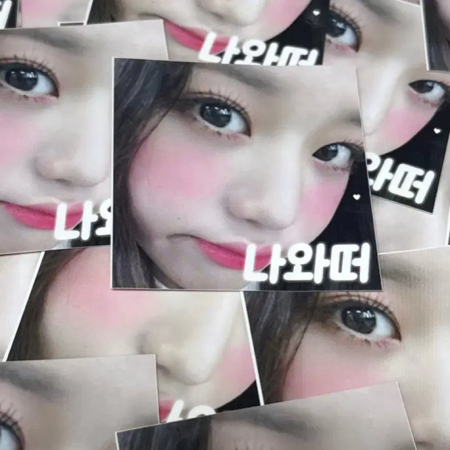3배!!!처분!폭덤!!)) 아이브 비공굿 스티커 포토카드 10