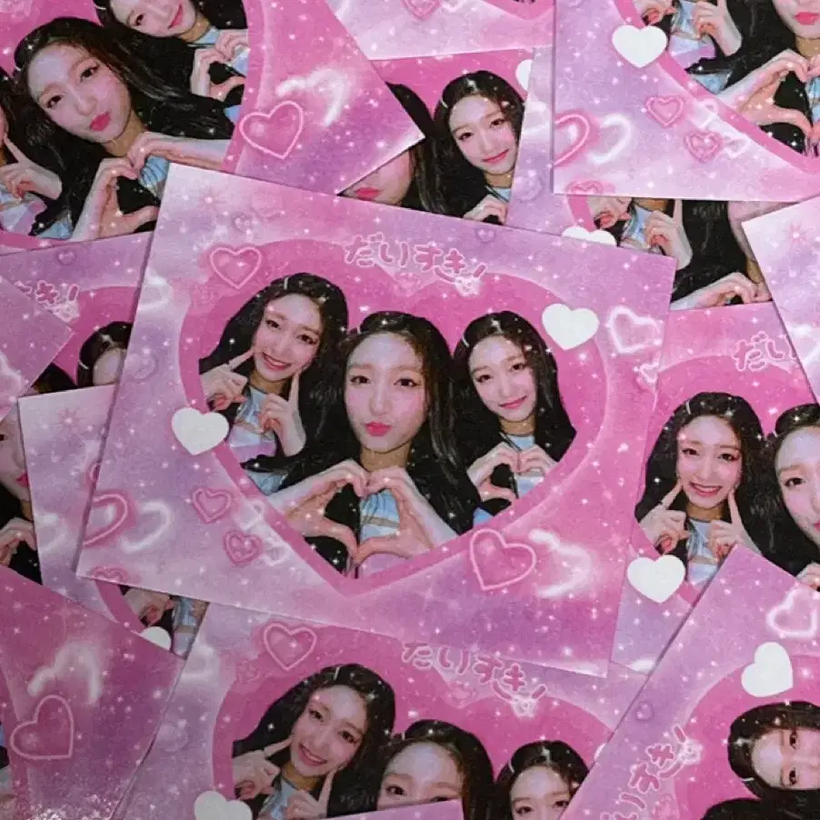 3배!!!처분!폭덤!!)) 아이브 비공굿 스티커 포토카드 5