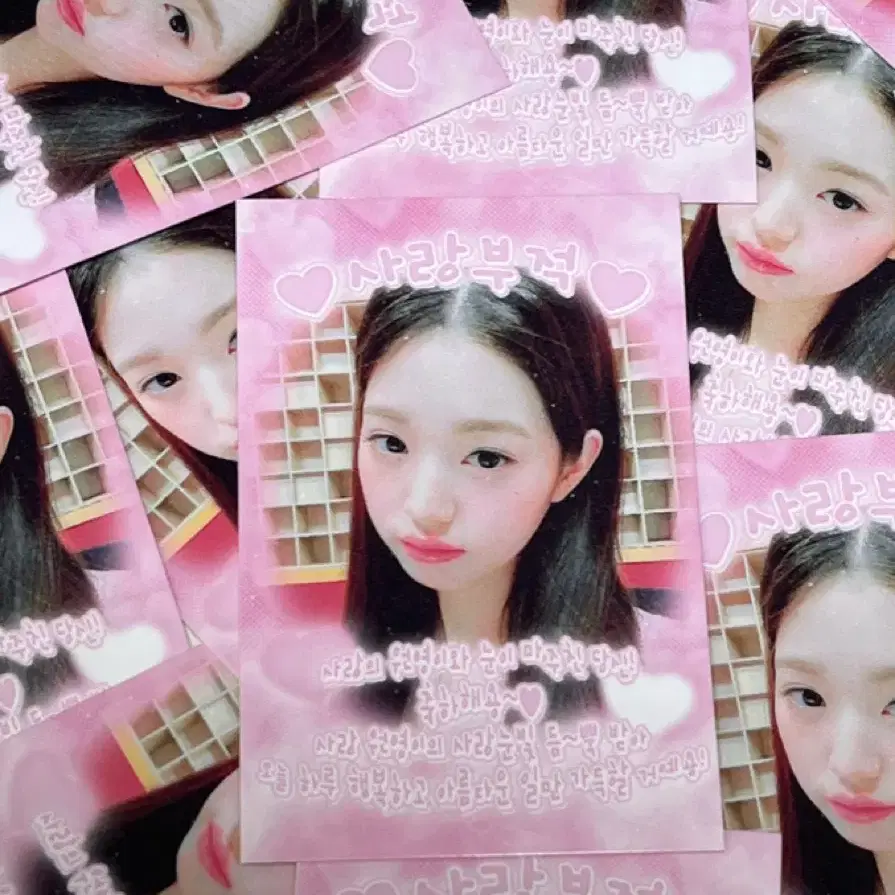 3배!!!처분!폭덤!!)) 아이브 비공굿 스티커 포토카드 6