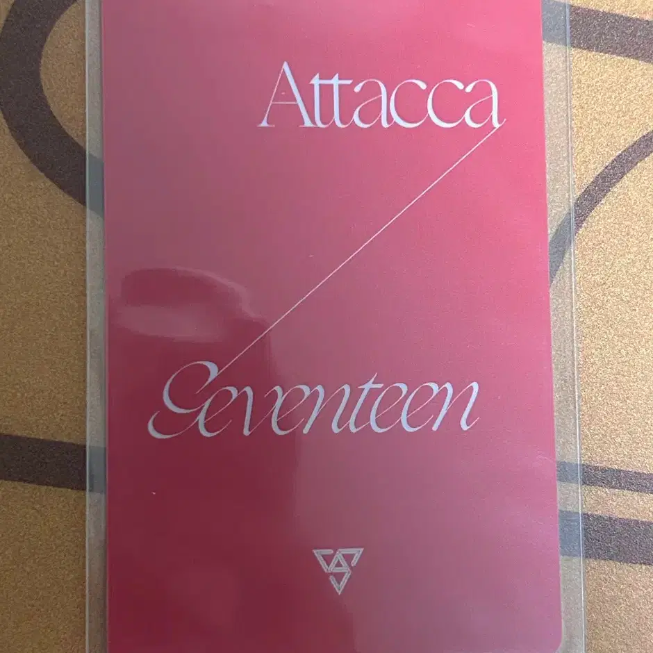 세븐틴 민규 아타카 파워스테이션 럭드 포카 2