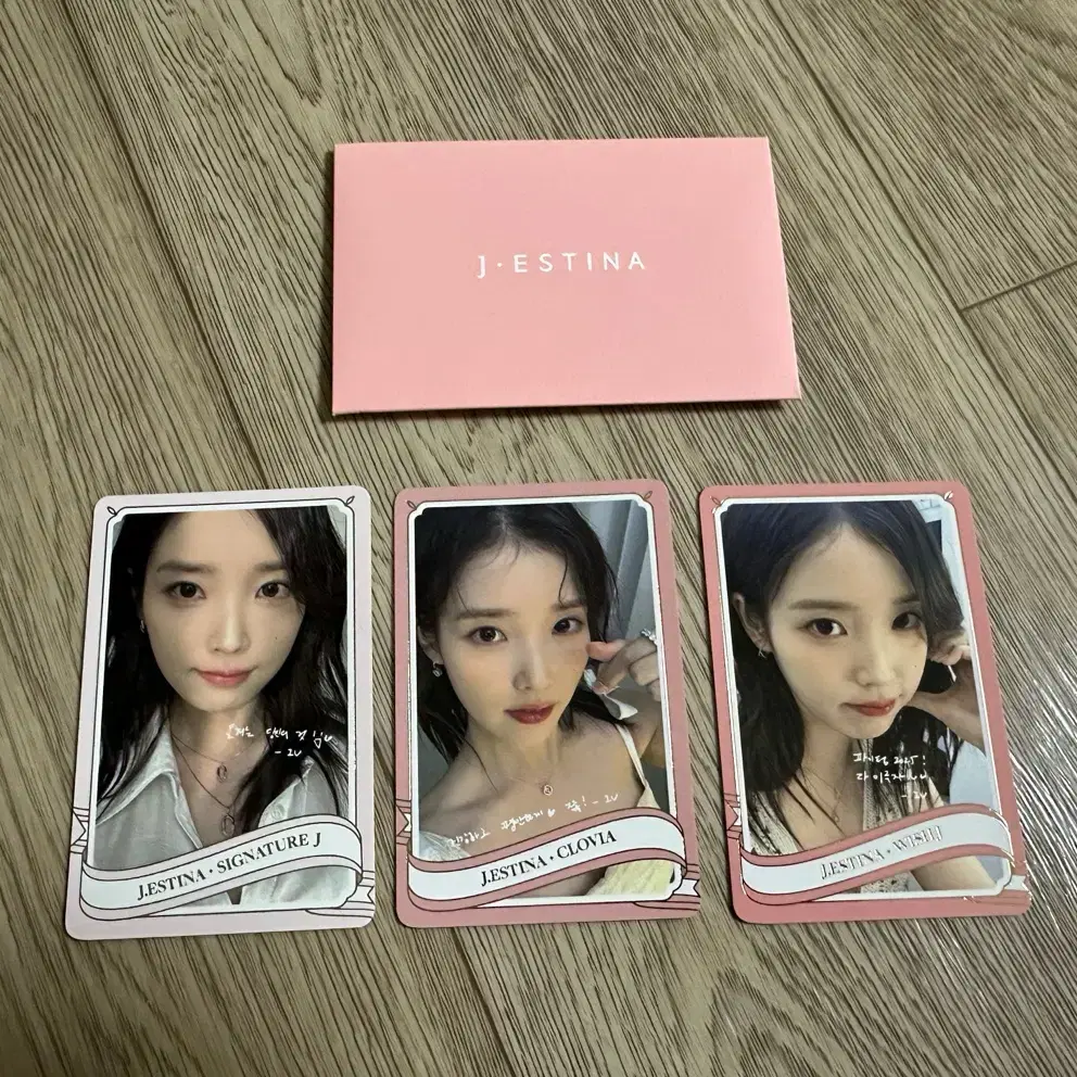[당일발송] 아이유 제이에스티나 IU 포토카드 3종 2