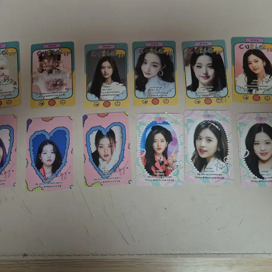 아이브 비공굿포카 2