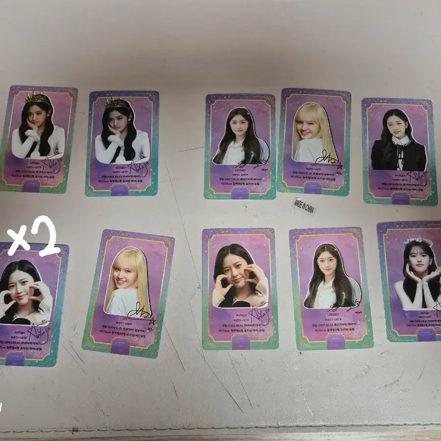 아이브 비공굿포카 4