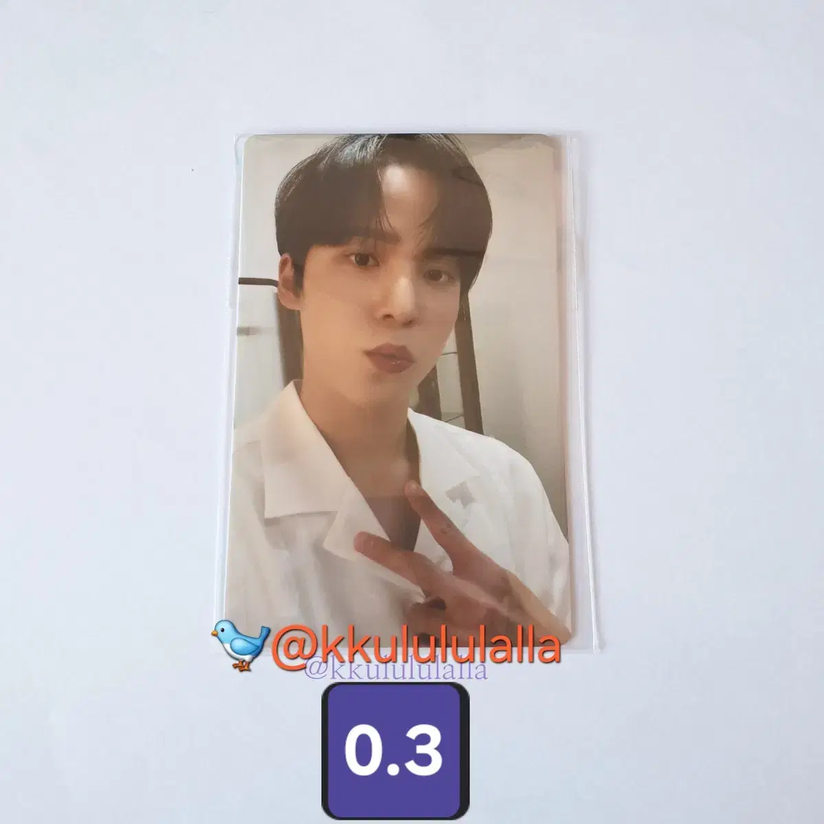 에이티즈 윤호 포토카드 1