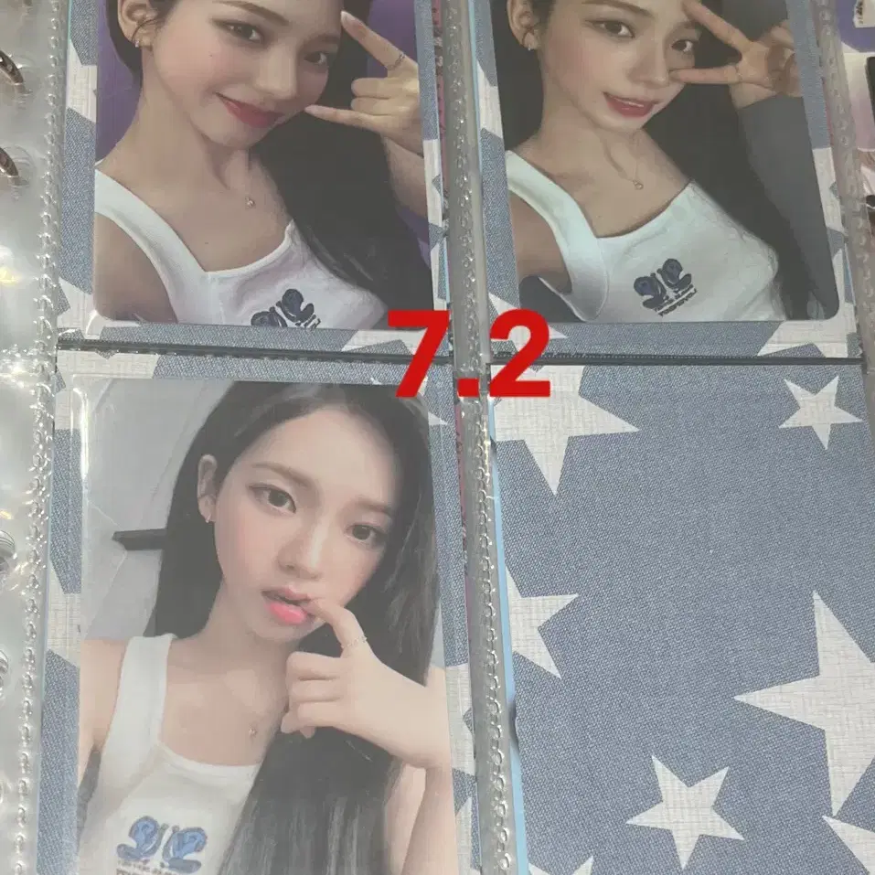 [판매] 에스파 potd 카리나 전시회 포카 포토카드 지젤윈터닝닝 1