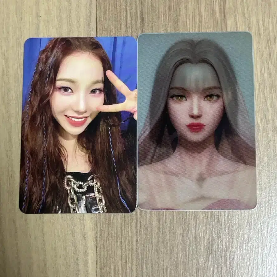 에스파 포카 카리나 윈터