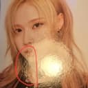에스파 윈터 smtown 30주년 포카 핫트랙스 2