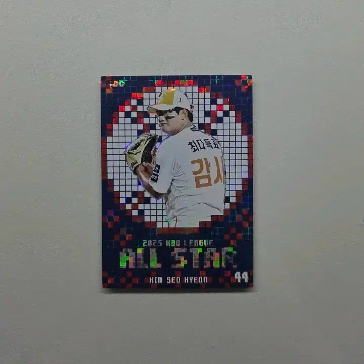 2025 SCC KBO 한화 이글스 김서현 선수 올스타 포카 1