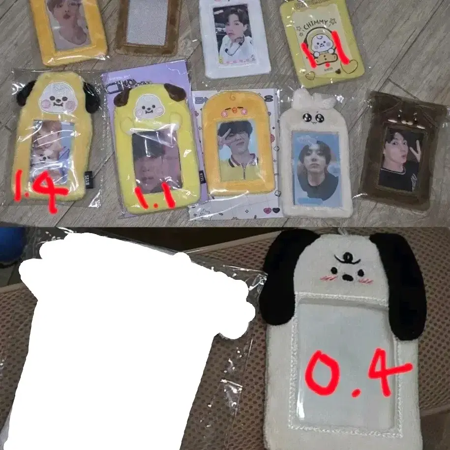 bts 방탄 포카 포카홀더 퐁뚜기홀더 bt21 치미 정국 jungkook