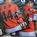 더그아웃 171호 한화 김서현 스페셜 포카 3