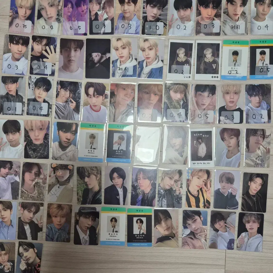 투바투 포카 보넥도 포카 교환