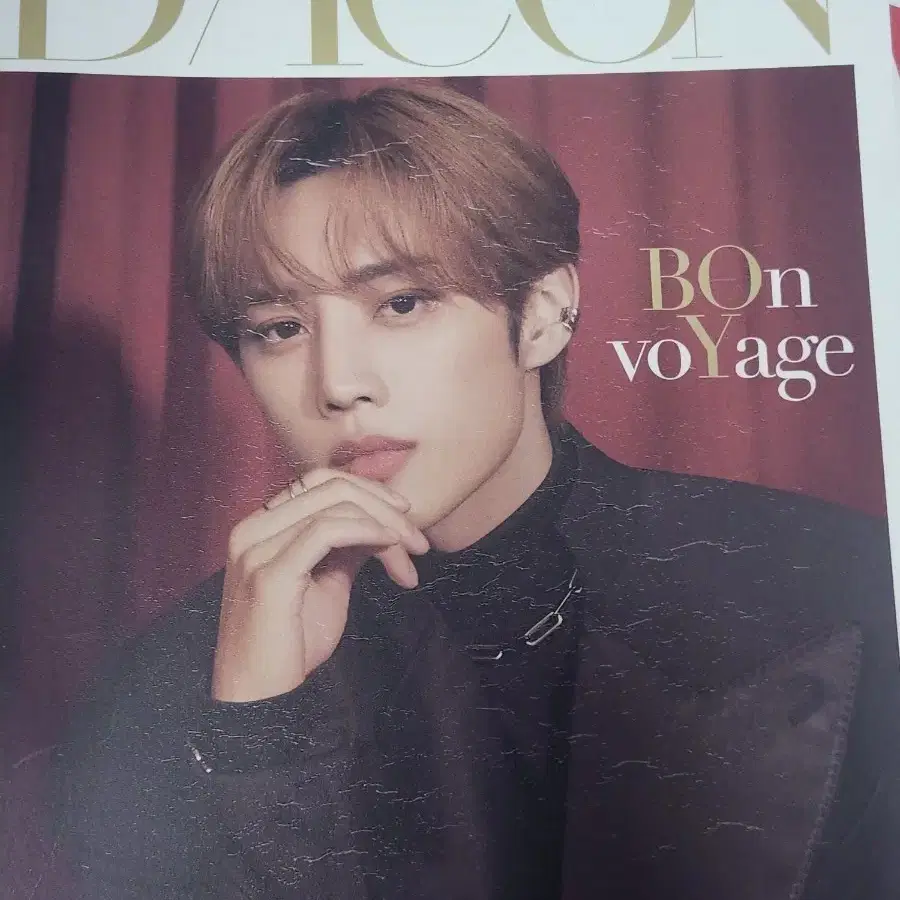 더보이즈 선우 디아이콘 B버전 포카제외풀구성