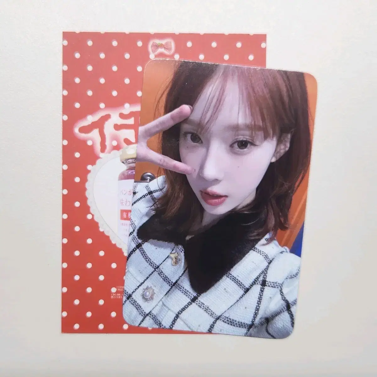 에스파 윈터 드라마 에버라인 팬싸 포카 1