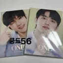 엑소 2024 팬미팅 포스터북 포카 백현 디오 (포카포함) 1
