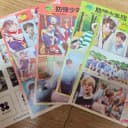 방탄소년단 BTS 멀티 포토 카드 스티커 1