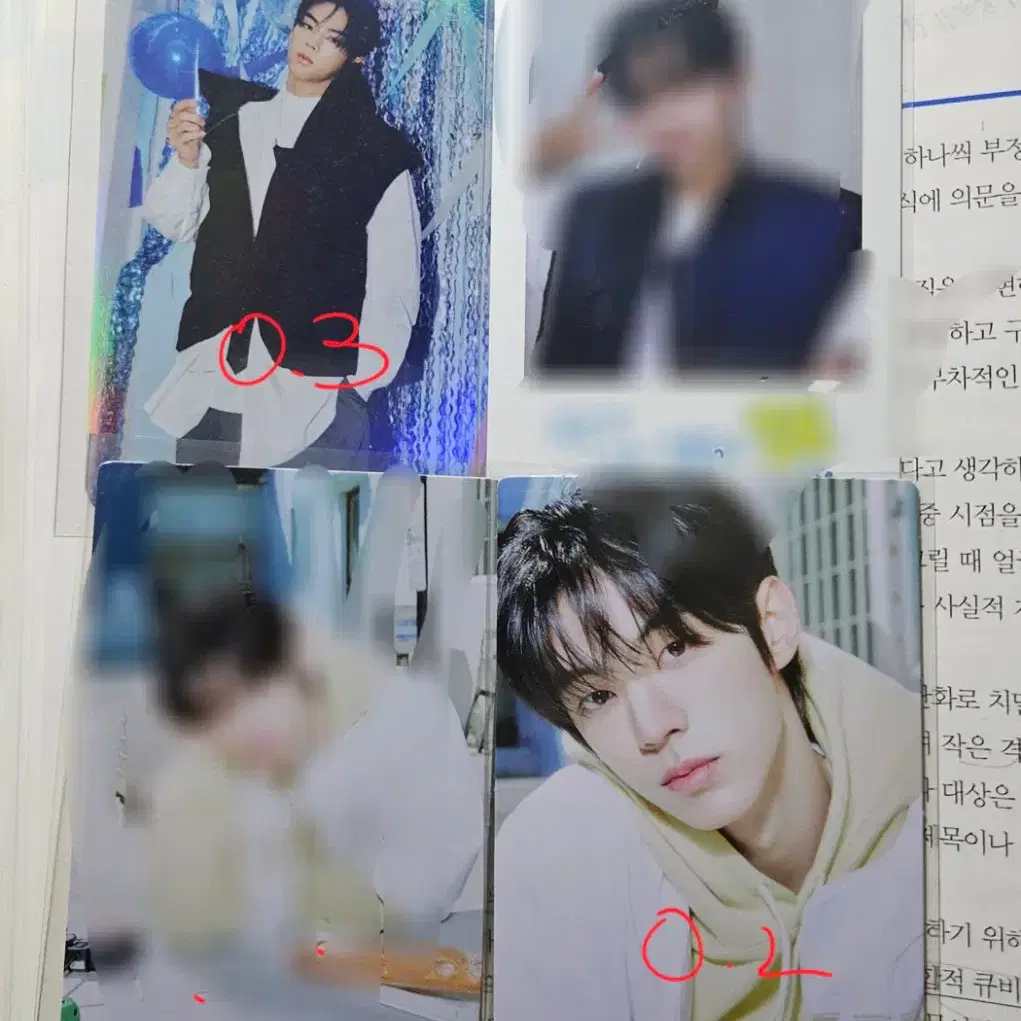 투어스 포카 판매해요 양도 신유도훈영재한진지훈경민 2