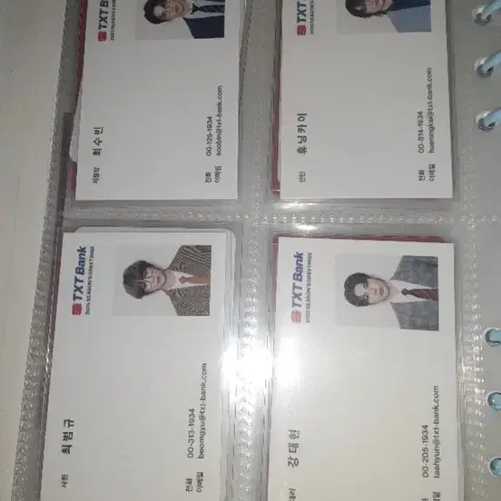 투바투 포카(개당)