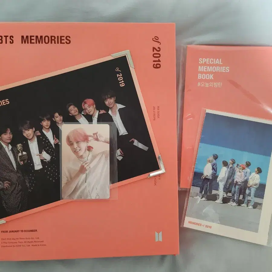 방탄 2019 메모리즈 지민 포카 특전 1