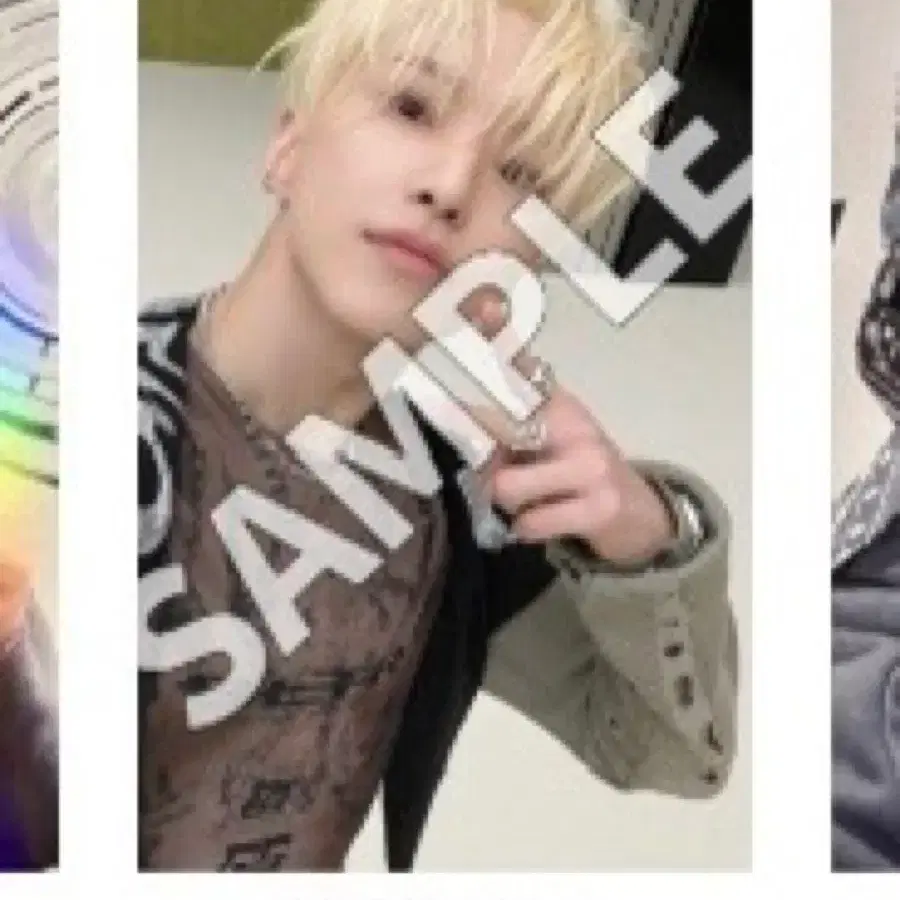 (구함)세븐틴 호시 빔beam 위버스Japan 럭키드로우 포토카드 구해요