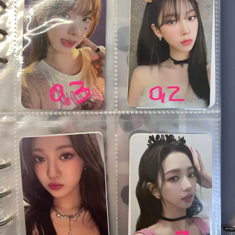 에스파 카리나 지젤 윈터 닝닝 포카 (위플래쉬아마겟돈더티워크리치맨 4