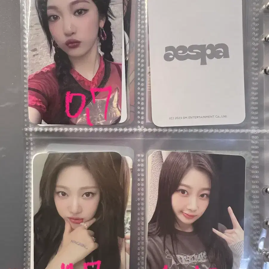 에스파 카리나 지젤 윈터 닝닝 포카 (위플래쉬아마겟돈더티워크리치맨 5