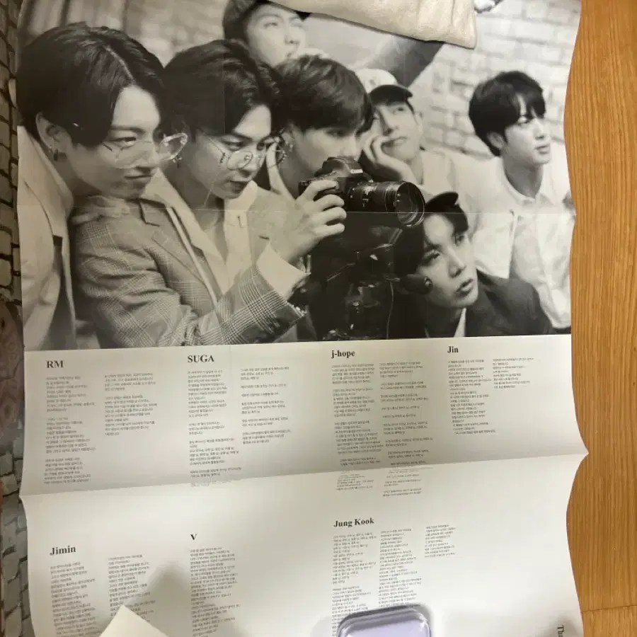 방탄소년단 BTS BE 앨범 (포카x) (포스터있습니다) 4