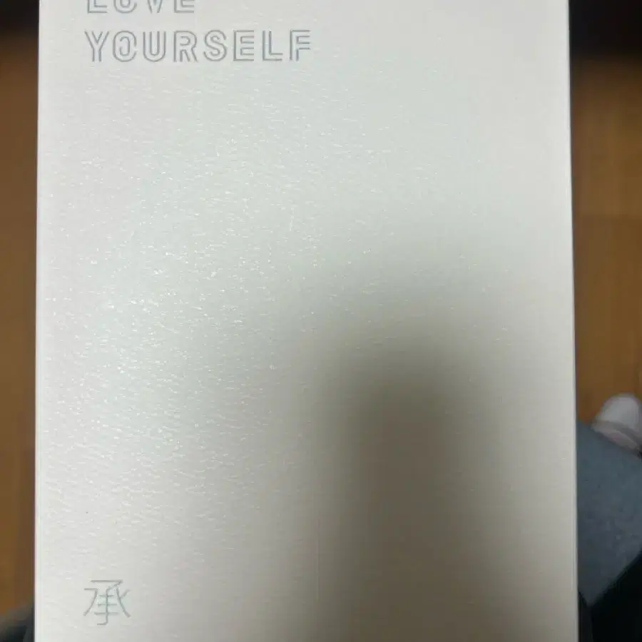 방탄소년단 Love Yourself Her 앨범 (포스터 O) (포카x)