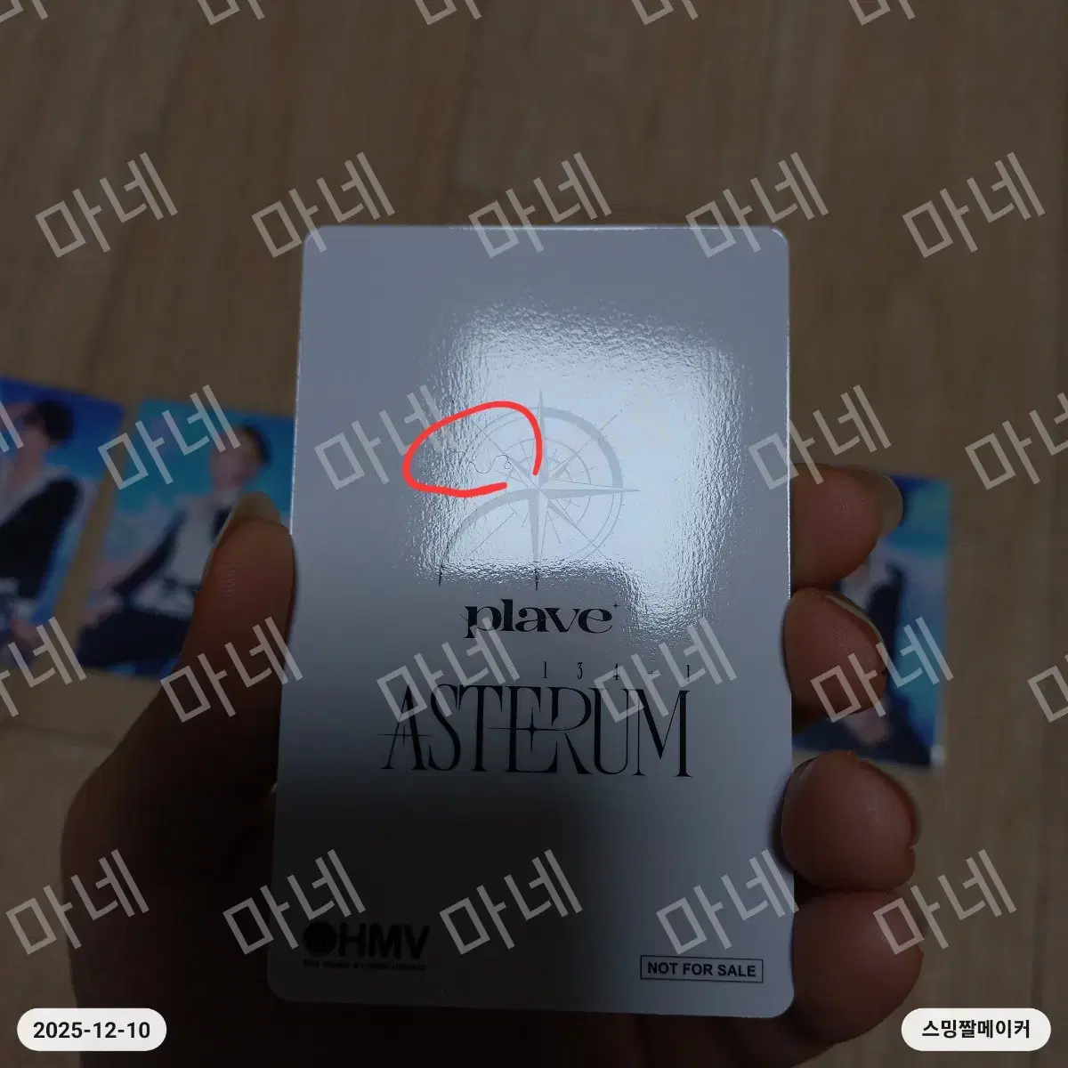 플레이브 미공포 (포카) HMV 1차+2차 밤비 2