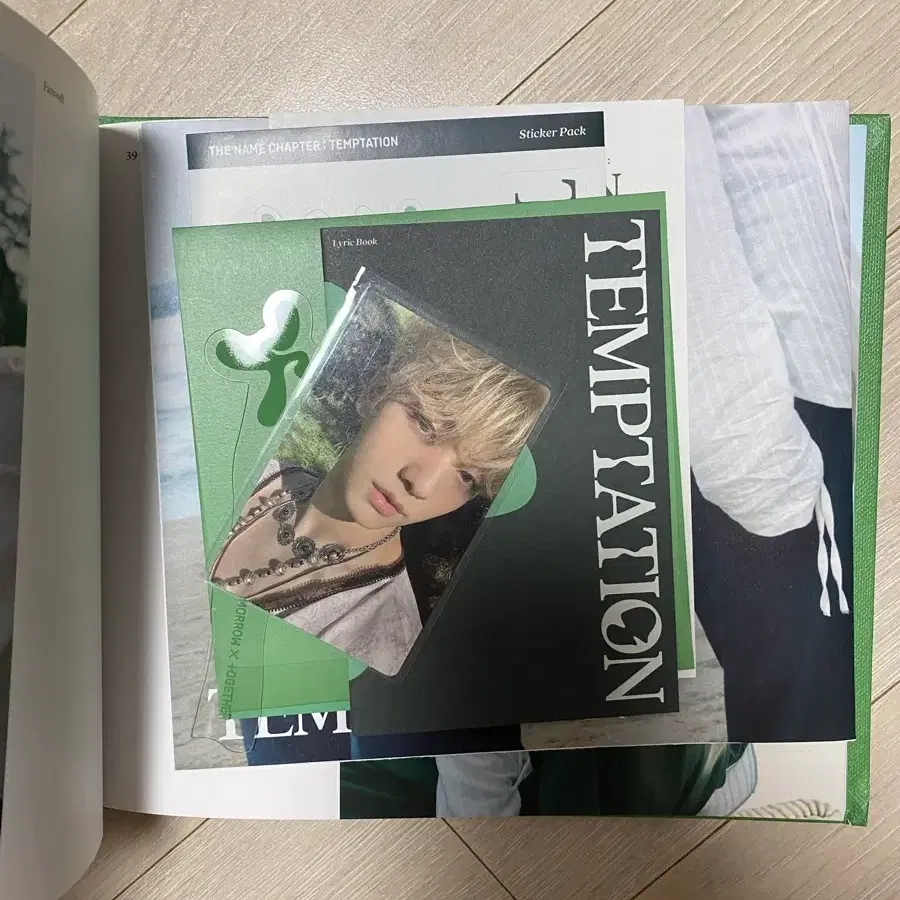 투바투 포카포함 풀구성 앨범 양도 4