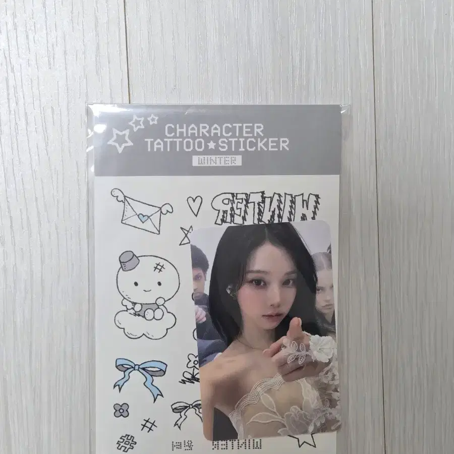 윈터 타투스티커+포카