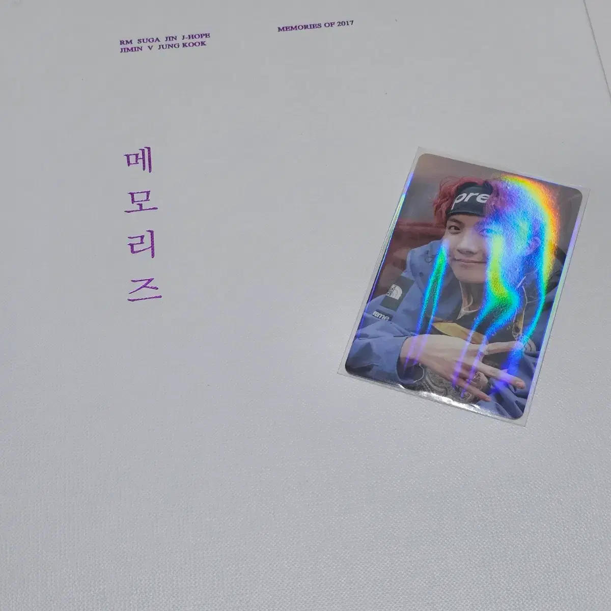 방탄 메모리즈 2017 (포카 제이홉) 판매합니다