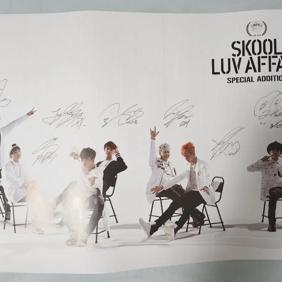 방탄 Skool Luv Affair 앨범 스페셜에디션 포카 포스터 2