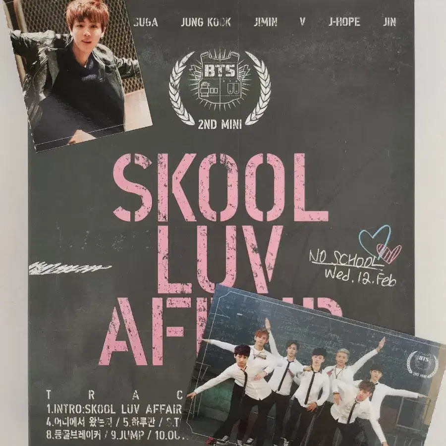 방탄 Skool Luv Affair 앨범 진 포카 1