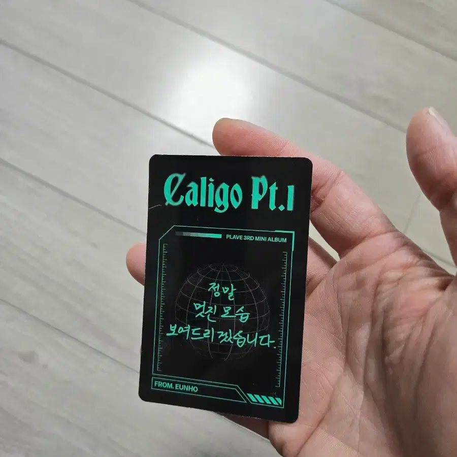 플레이브 은호 홀로그램 포토 카드 2