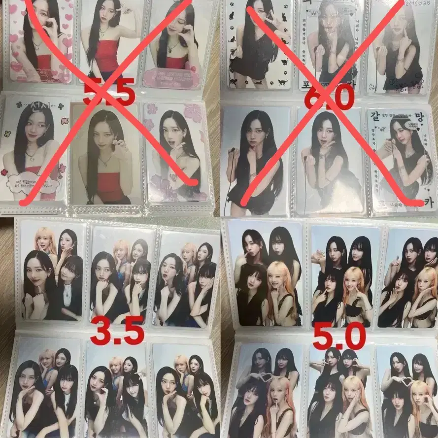 [판매] 에스파 카리나 일본 투어 콘서트 도쿄돔 포카포토카드 지젤윈터닝닝