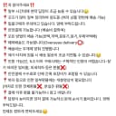 아이들 슈화 전시회 포카 엠디 입장 미연 민니 소연 우기 여자아이들 2