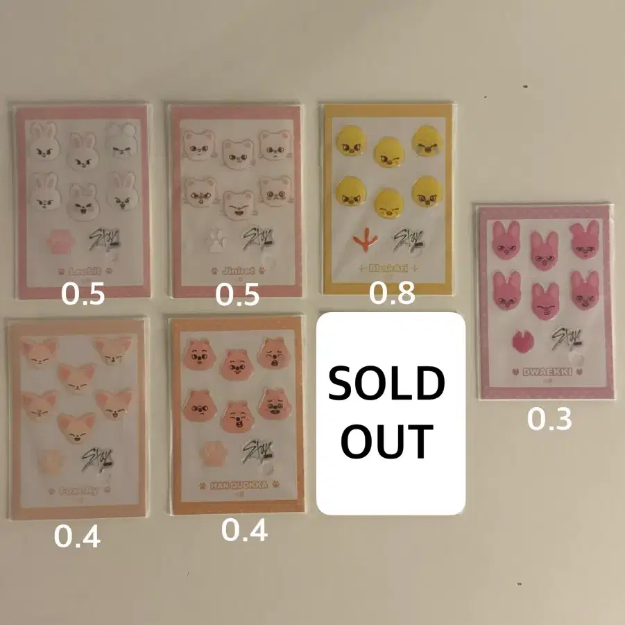 스트레이키즈 스키즈 스키주 SKZOO 일본쿠지 키캡 포카 파우치 양도교환 3