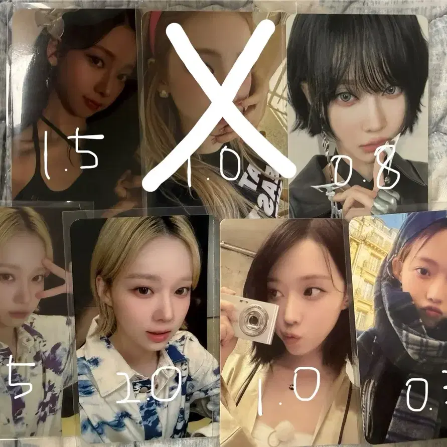 에스파 카리나 윈터 포카 양도 판매