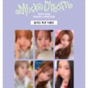 엔믹스 2026 시그 시즌그리팅 알라딘 특전 포카 3