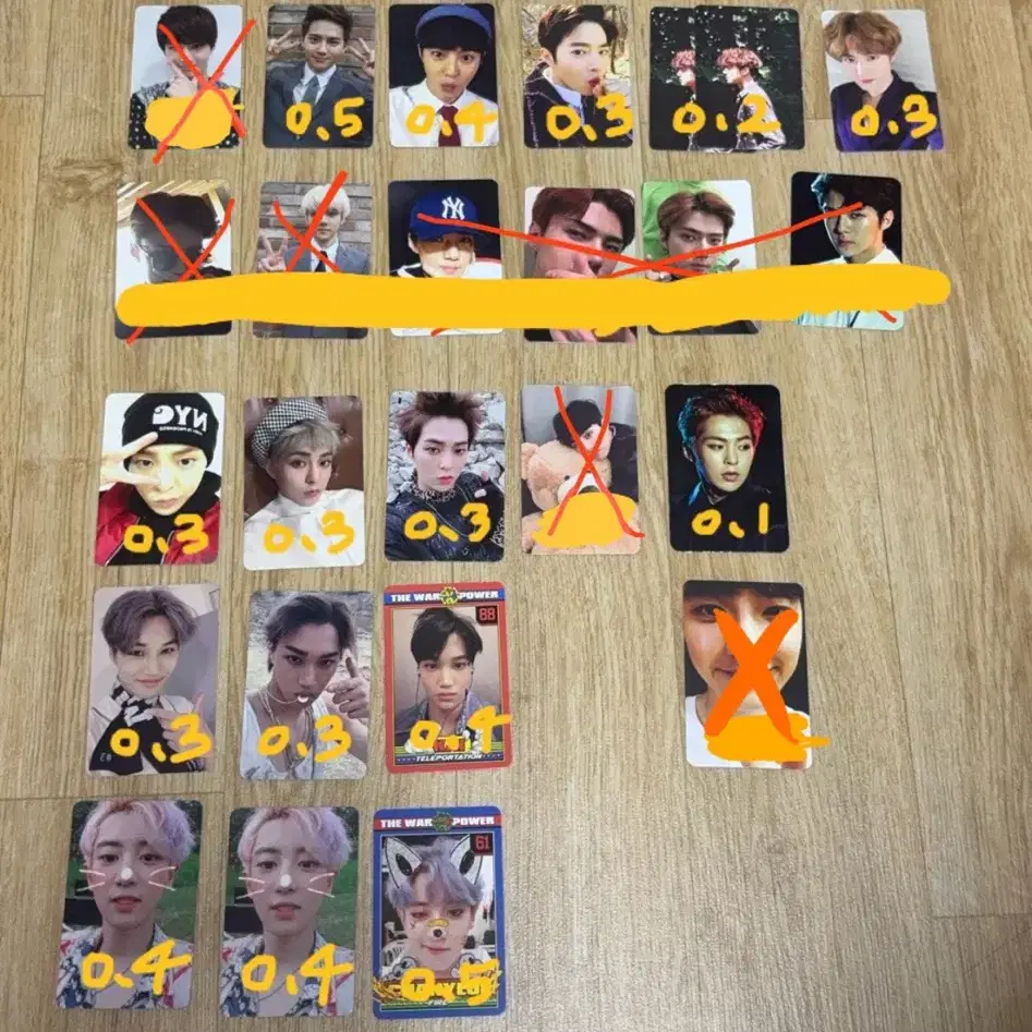 엑소 수호 세훈 시우민 카이 디오 도경수 찬열 포카 1