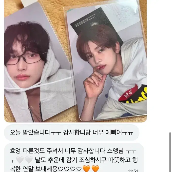 라이즈 쇼타로 시그 피규어 양도 원빈은석성찬타로앤톤포카럭드분철트레카 2