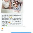 라이즈 쇼타로 시그 피규어 양도 원빈은석성찬타로앤톤포카럭드분철트레카 3