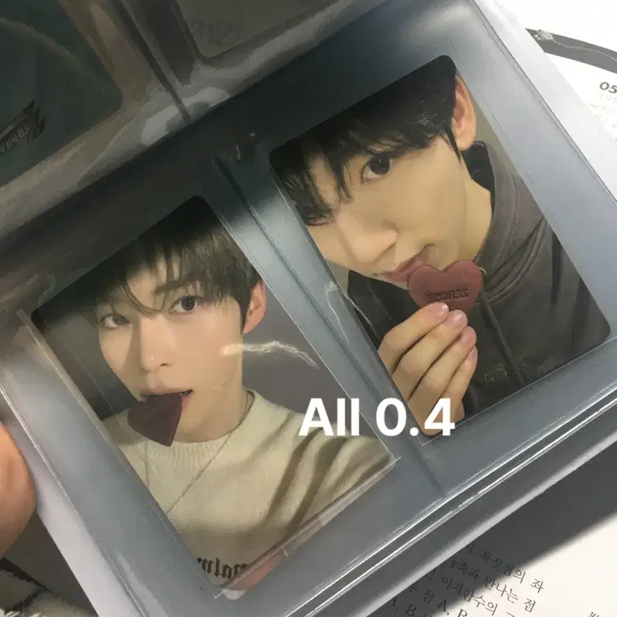 급처)제베원 포카 양도 네잎클로버붕어빵 장하오 미공포럭드 겨울유진매튜한빈 5