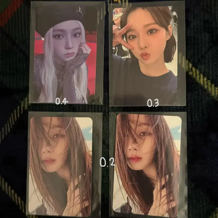 에스파 포카 양도 윈터 카리나 지젤 베레모 위드뮤 바람젤
