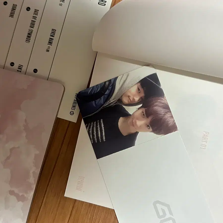 갓세븐 앨범 및 진영 유겸 3