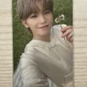 세븐틴 우지 아타카 포카 2