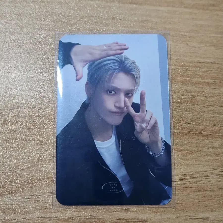 ATEEZ 에이티즈 우영 쓰담쓰담 양면포카 디마뮤 디어마이뮤즈 럭드 2