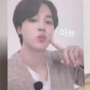 방탄소년단 지민 하이브 미공포 양도 / 버터 럭드 포카 2